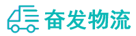 中山到遂平县物流公司